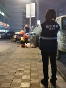 情暖三月，致敬“數字城管”女神們