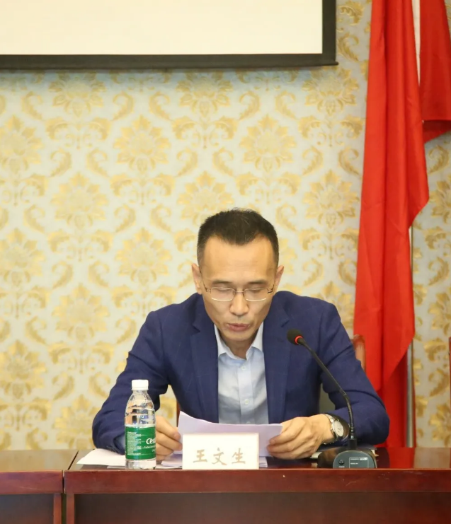 抓落實(shí)，惠民生——自貢市城市管理行政執法局召開(kāi)窨井蓋安全管理工作會(huì )