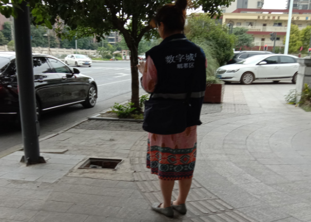 數字城管監督員，關(guān)注民生“好管家”