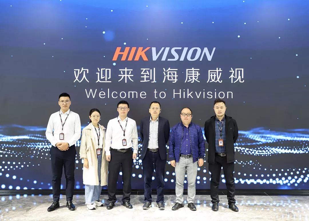 熱烈祝賀成都合能創(chuàng  )越與?？低暫炗啈鹇院献鲄f(xié)議