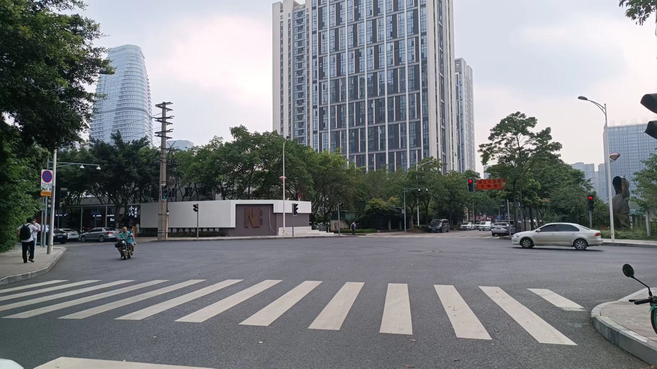 【工作動(dòng)態(tài)】“護好梧桐樹(shù)，引得鳳凰來(lái)”