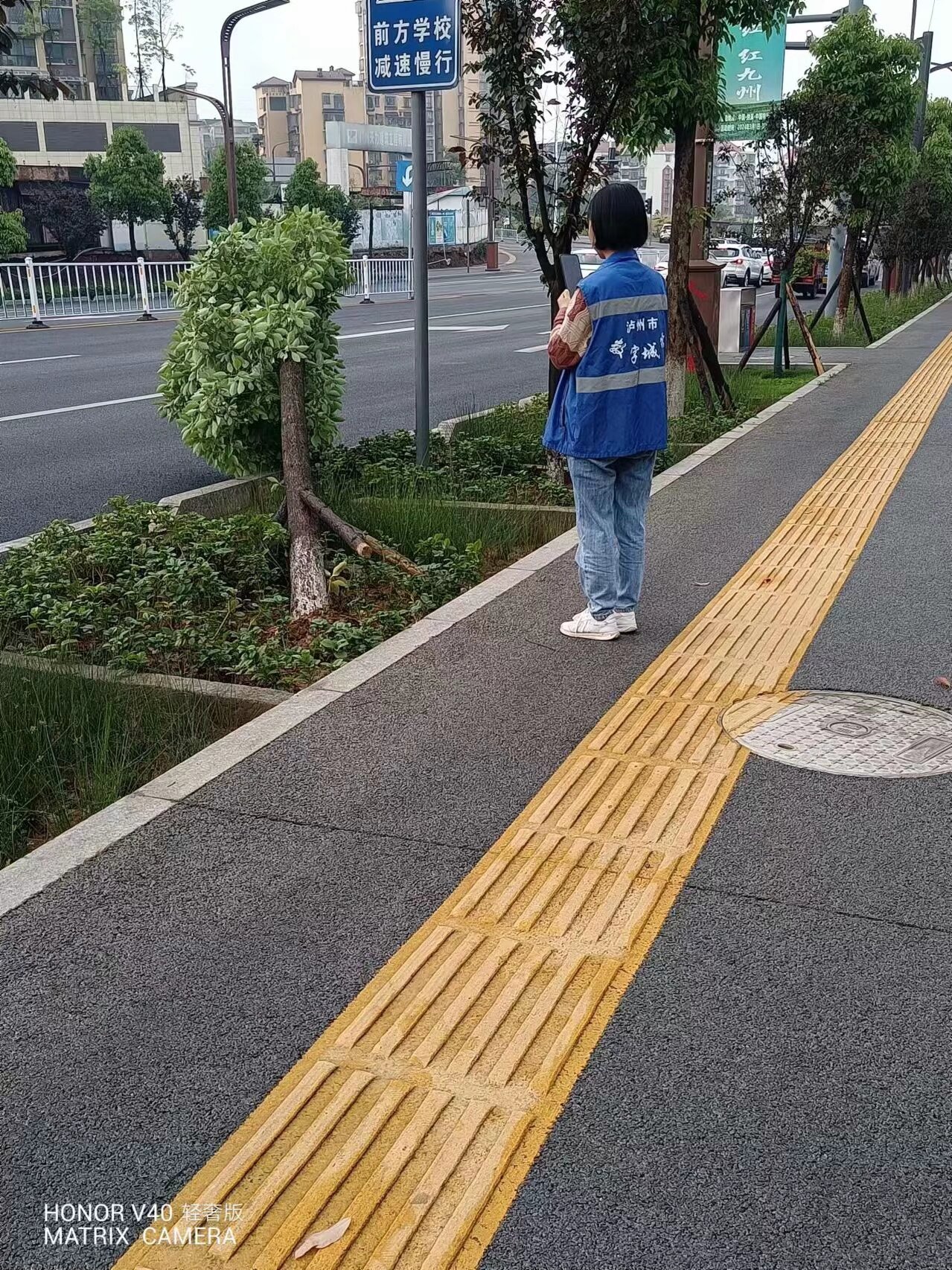 極端天氣，安全隱患大排查，數字城管全力守護