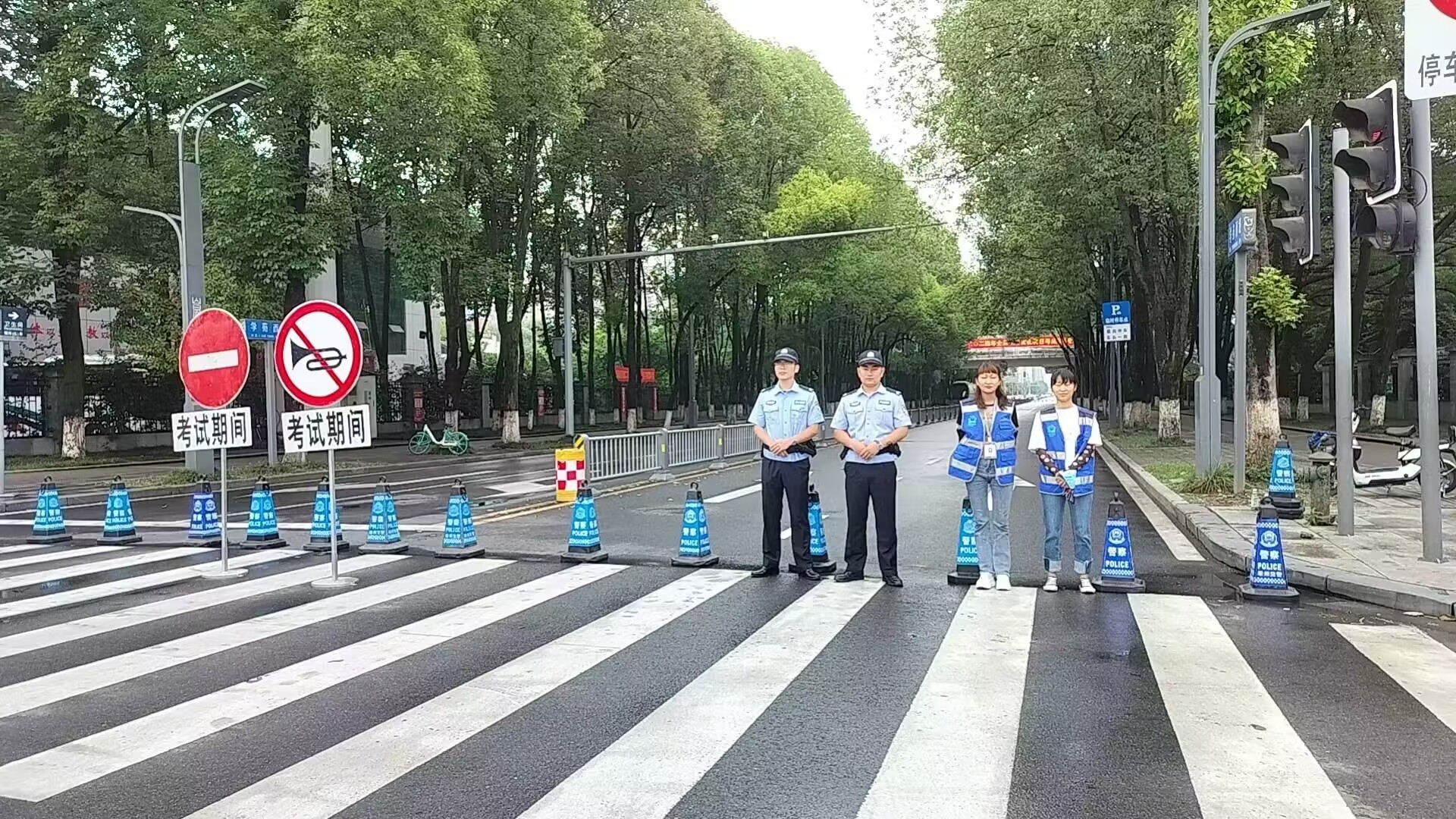 筑牢安全防線(xiàn)，護航平安“兩考”