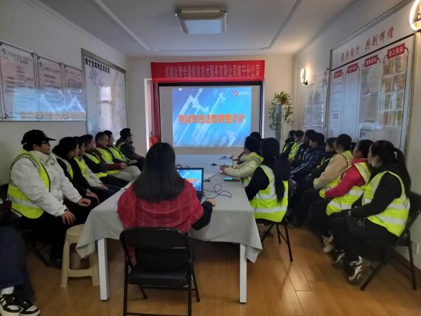 筑牢安全防線(xiàn)，護航智慧采集