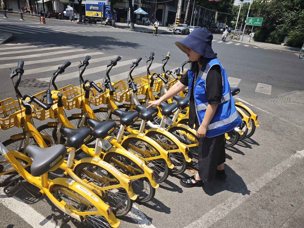 除“癬”治亂，文明騎行--數字城管在行動(dòng)