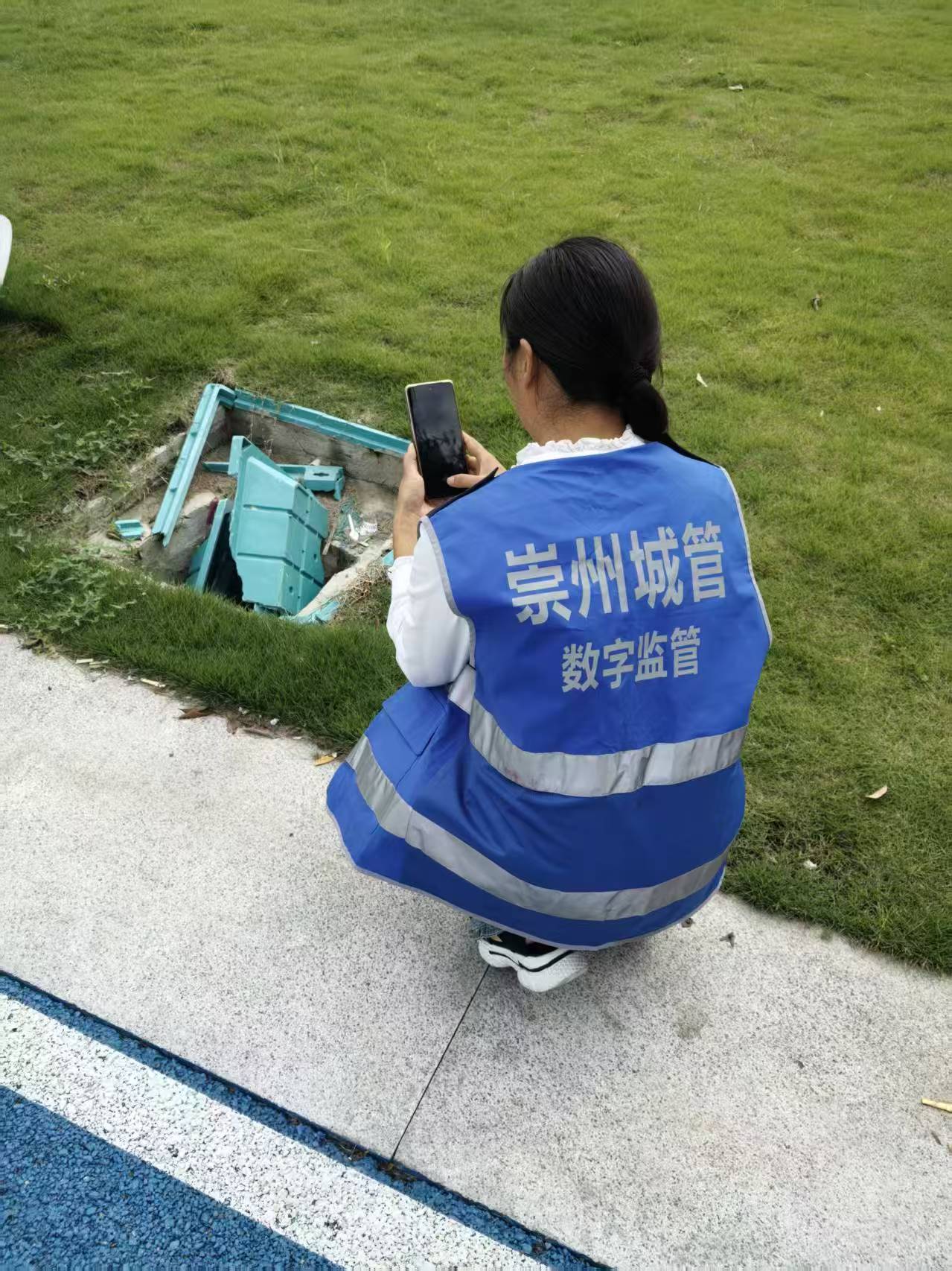 4、監督員巡查上報 (5).jpg